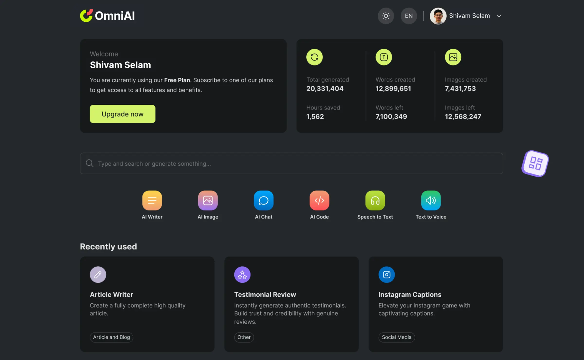 Application preview