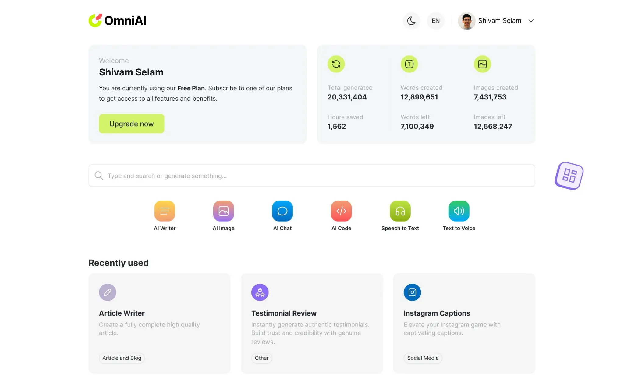 Application preview